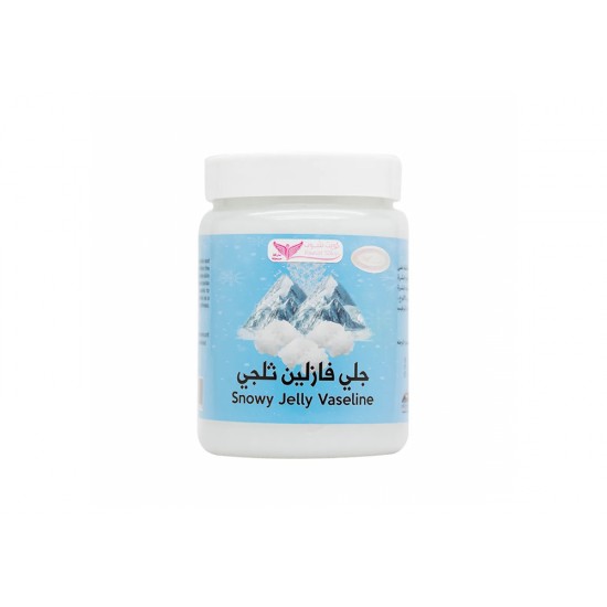 Kuwait Shop Vaseline Ice Jelly 500 grams