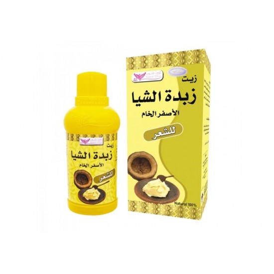 Kuwait Shop Raw Yellow Shea Butter Hair Oil 200ml