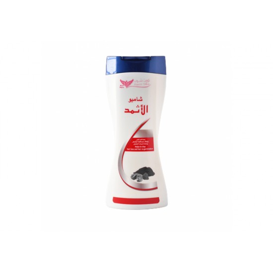 Kuwait Shop Al-Ithmad Shampoo 450ml