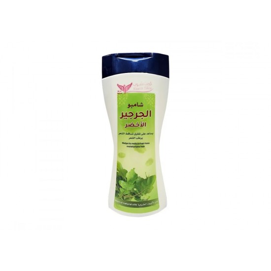 Kuwait Shop Green Watercress Shampoo 450ml