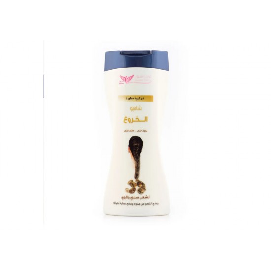 Kuwait Shop Castor Shampoo 450ml