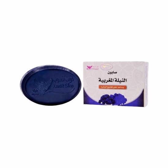 Kuwait Shop Moroccan Nile Soap 100g