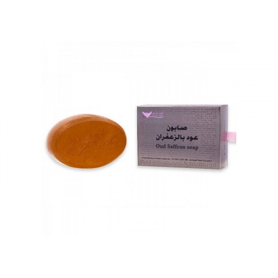 Kuwait Shop Oud Saffron Soap 100 grams