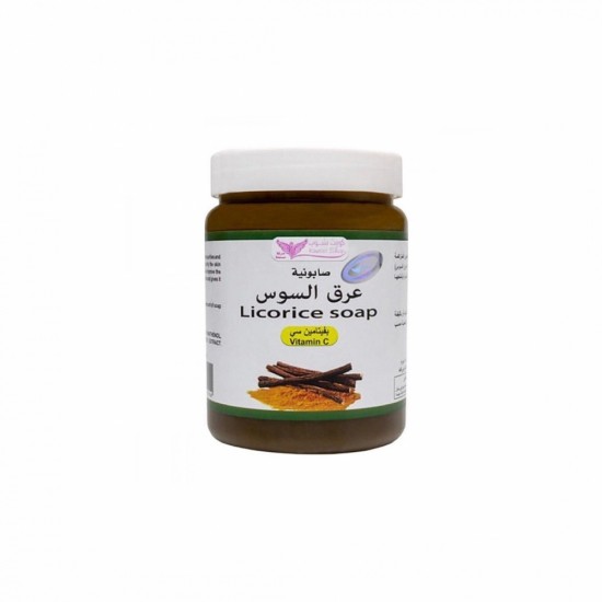 Kuwait Shop Licorice Soap 500g