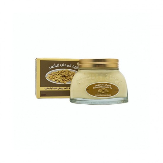 Kuwait Shop Mahlab hair cream 200 grams