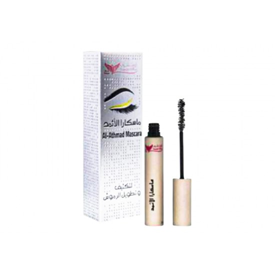 Kuwait Shop Al-Athmad Mascara, Black, 8 grams