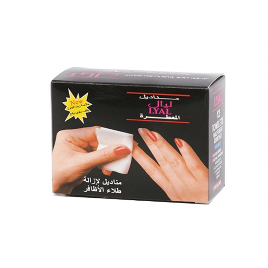 Layal Nail Polish Remover Wipes Large 24 Wipes