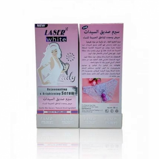 Laser White Ladies Friendly Whitening Serum for Intimate Areas 30ml 8646