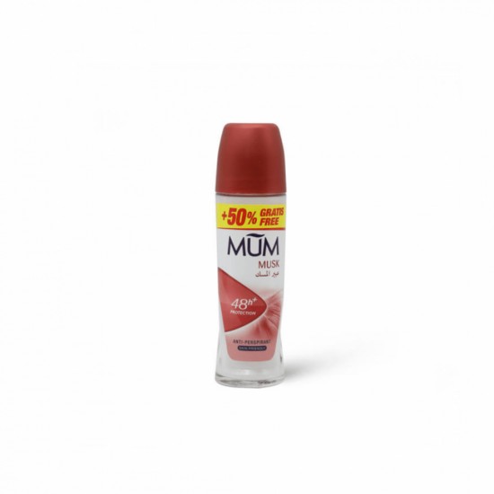 Mum Abeer Musk Deodorant 75 ml