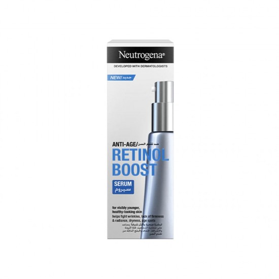 Neutrogena Retinol Anti-Wrinkle Serum 30 ml