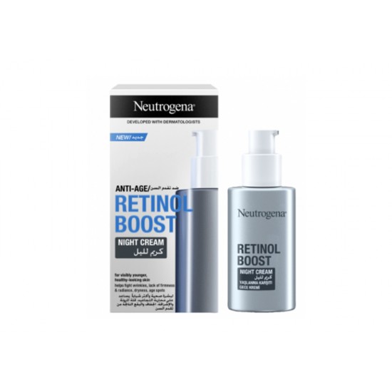 Neutrogena Retinol Anti-Aging Night Cream 50ml