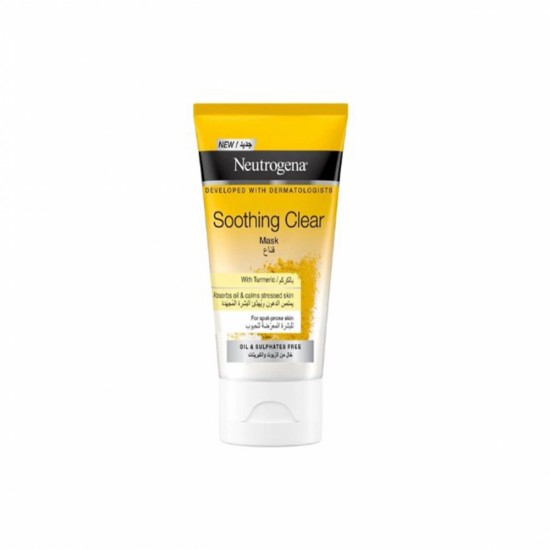 Neutrogena Turmeric Skin Soothing Cleansing Mask 50ml