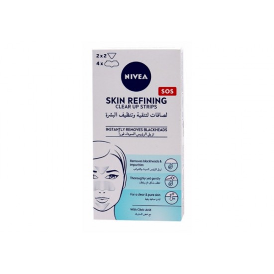 Nivea Skin Revanin purifying and cleaning patches 6 pieces