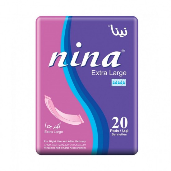 Nina feminine pads, extra large size, 20 pieces