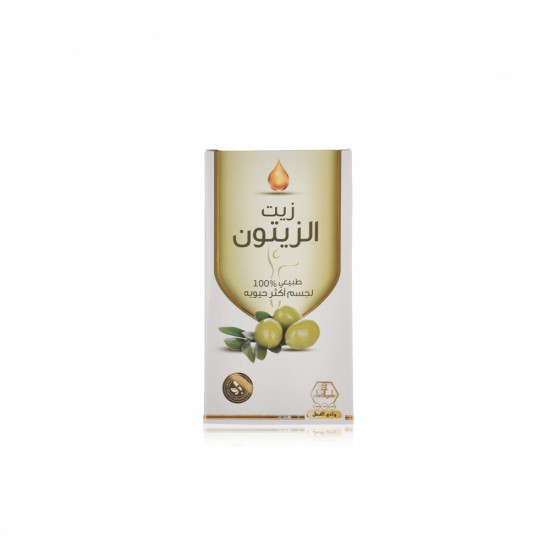 Wadi Al Nahil Olive Body Oil 125 ml