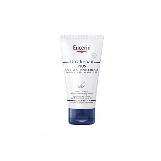 Eucerin Urea Repair Plus 5% Hand Cream 75ml