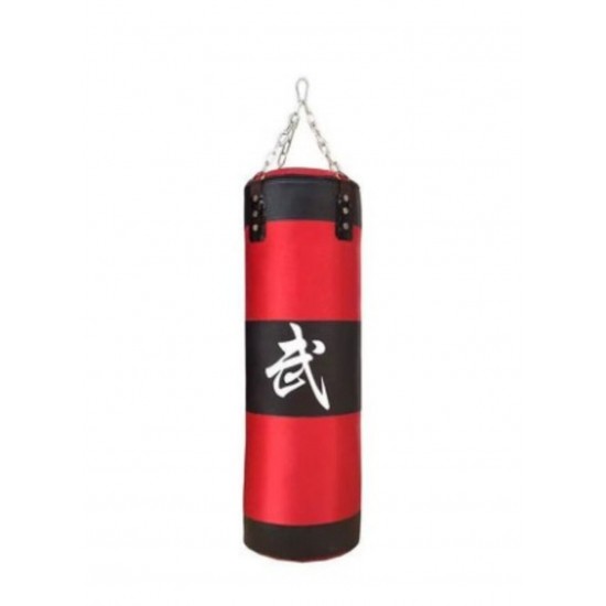 Empty Professional Boxing Bag 60 cm