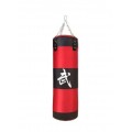 Empty Professional Boxing Bag 80 cm