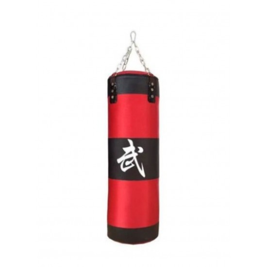 Empty Professional Boxing Bag 80 cm