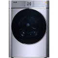 ARROW FRONT LOADING WASHING MACHINE 10KG WASHING WITH 6KG DRYING 100% RO-10FWMS