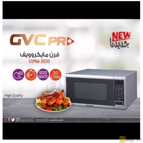 GVC Pro 30 Liter Microwave 900W - White - GVMW-3030