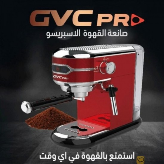 GVC Pro Espresso Maker 1L 1400W - GVCM-1906