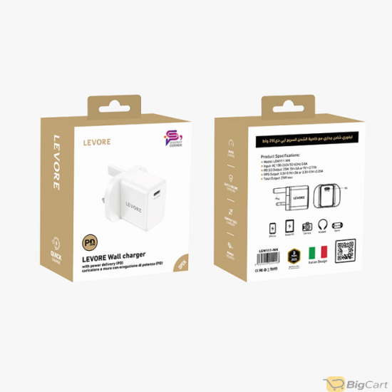 Levore Wall Charger 25W USB-C PD Adapter - White