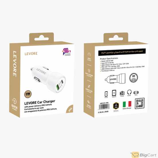 Levore Car Charger 51W USB-C PD and USB-A- White