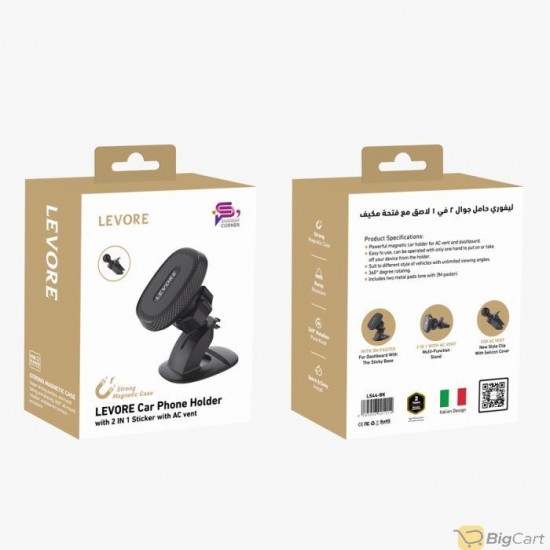 Levore Universal Magnetic phone holder for windshield and dashboar - Black