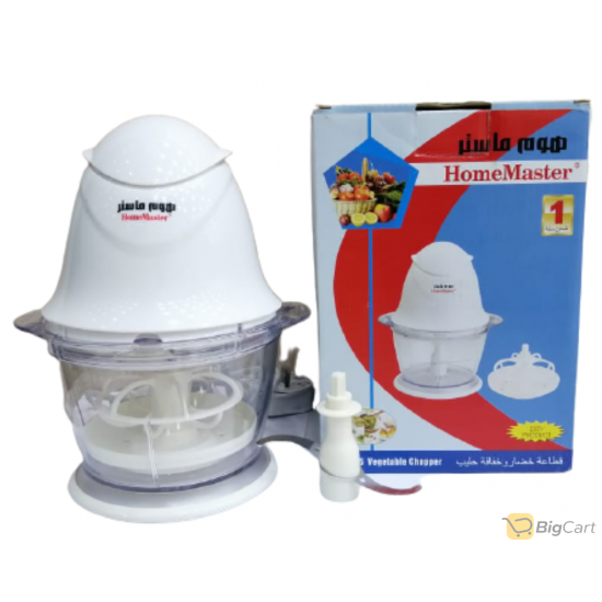 Home Master Double Blades Electric Chopper - 200ًW