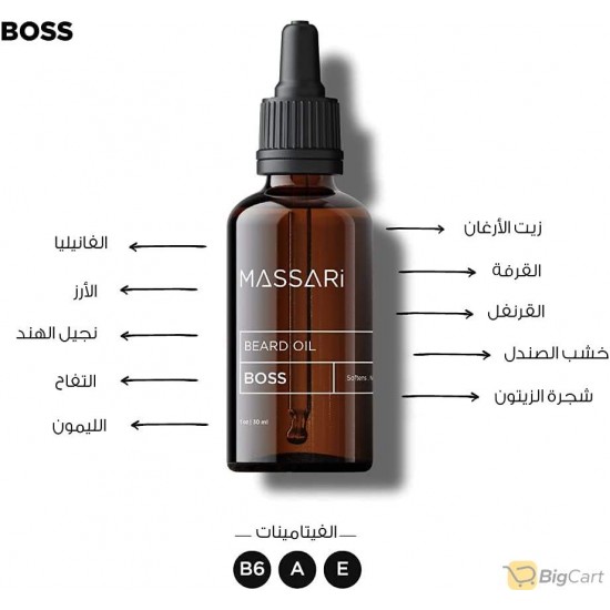 Beard Oil – Boss