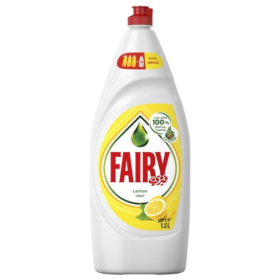 Fairy Lemon Dish Washing Liquid Soap 1.5L