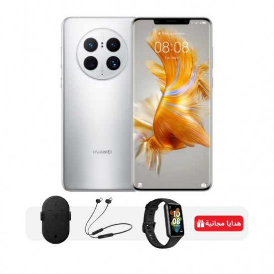 Huawei Mate 50 Pro 4G 256GB Silver Free Gift 3 gifts worth 800