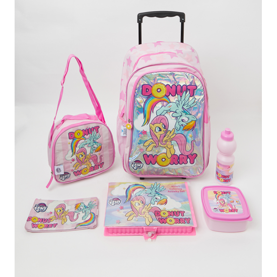 مجموعة حقيبة  العودة إلى المدرسة ماي ليتيل بوني 45 قطعة (عربة 18 بوصة  حقيبة غداء مقلمة  صندوق ألوان  زجاجة ماء  صندوق غداء)