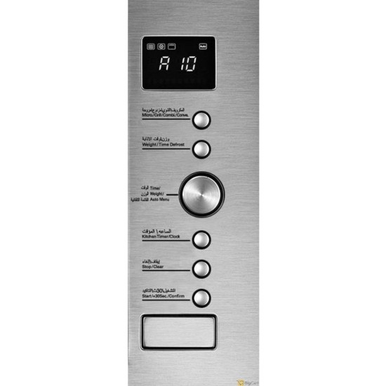 Elba built-in microwave, 34 litres, stainless steel, digital display - LUX34