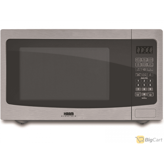 Ham microwave 42 liters silver grill 1100 watts HM42SGMW20