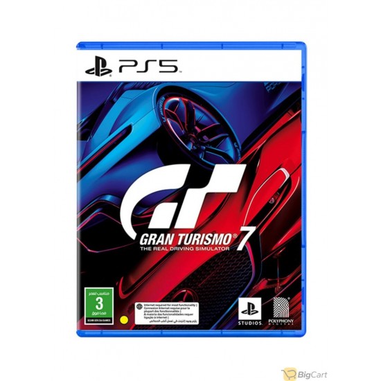 سوني جهاز ألعاب بلايستيشن 5 (إصدار قارئ الأقراص) مع لعبة "Gran Turismo 7 " و"Horizon Forbidden West"