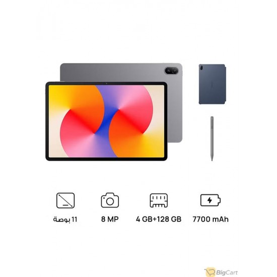 جهاز Matepad SE مقاس 11 بوصة بلون رمادي سديم وذاكرة وصول عشوائي (RAM) سعة 4 جيجابايت وذاكرة تخزين داخلية 128 جيجابايت وواي فاي - إصدار الشرق الأوسط مع قلم وغطاء قلاب