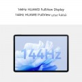  HUAWEI MatePad Air ‎8+256GB  LTE gift band7 and Free buds SE