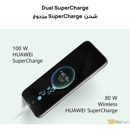 HUAWEI Pura 70 Pro Smartphone - Dual SIM - 12GB + 512GB -  Ultra Speed Snapshot - 48 MP Ultra Lighting Macro Telephoto Camera - Super Durable Kunlun Glass - 100W SuperCharge - White