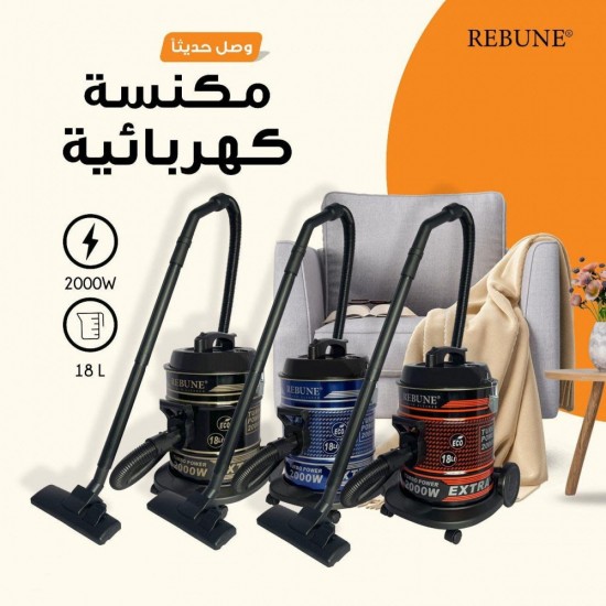 Rebune Vacuum Cleaner 18 Liter 2000 Watt Blue RE-9-027