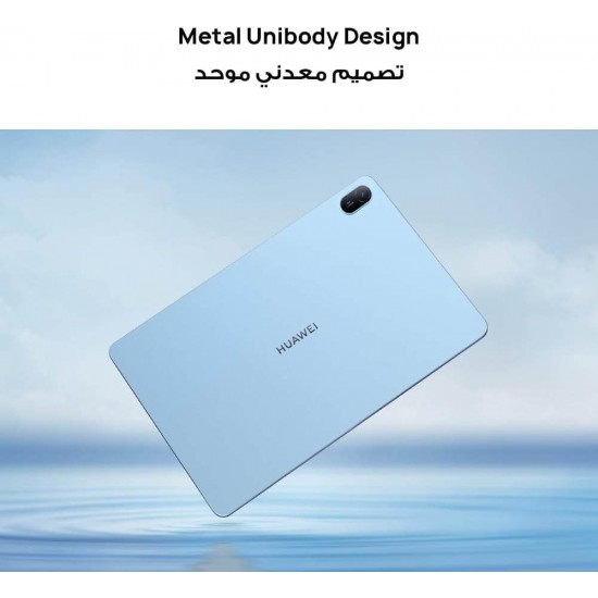 HUAWEI MatePad SE 11\'\' 4+128GB Grey Tablet FullView Display Large Capacity Battery