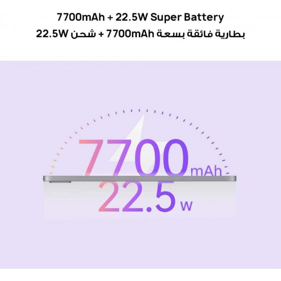 HUAWEI MatePad SE 11\'\' 4+128GB Grey Tablet FullView Display Large Capacity Battery