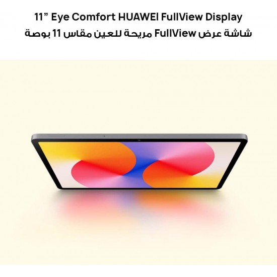 HUAWEI MatePad SE 11\'\' 4+128GB Grey Tablet FullView Display Large Capacity Battery