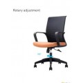 Comfortable and functional backrest office swivel chair for your workspace