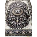 Luxury Washable Living Room and Bedroom Rug Width 200cm Length 300cm