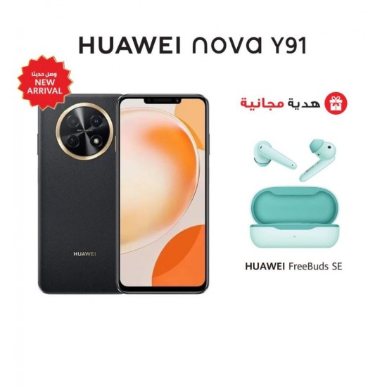 Huawei Nova Y91 4G 256GB Moonlight Black Free gifts FreeBuds SE