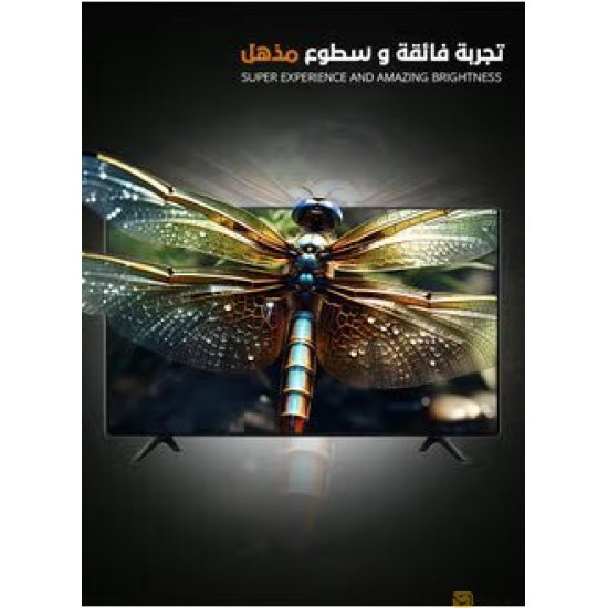 شاشة 50MTC بوصة Webos سمارت MTC4KD50SWOS-UHD-4K