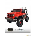 Big Power Electric Jeep Car for Kids Ages 2-7, Remote Control & Hand Control, Gender Neutral Motors 12V CB938375-R