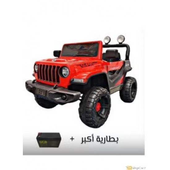 Big Power Electric Jeep Car for Kids Ages 2-7, Remote Control & Hand Control, Gender Neutral Motors 12V CB938375-R